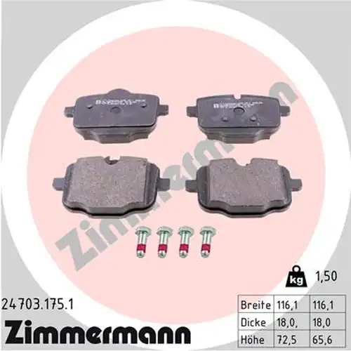 накладки ZIMMERMANN 24703.175.1