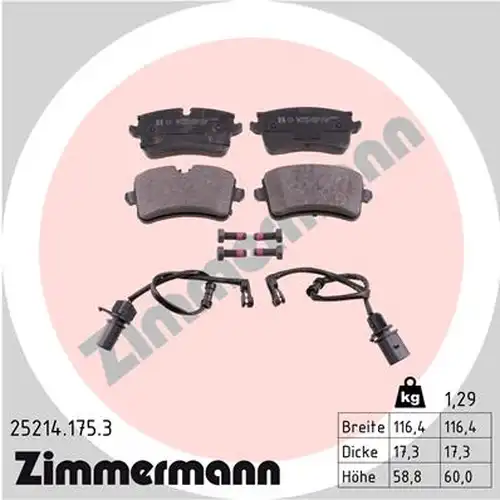 накладки ZIMMERMANN 25214.175.3