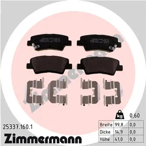 накладки ZIMMERMANN 25337.160.1