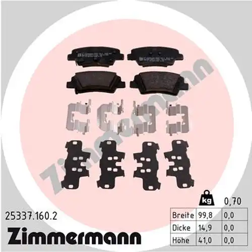 накладки ZIMMERMANN 25337.160.2