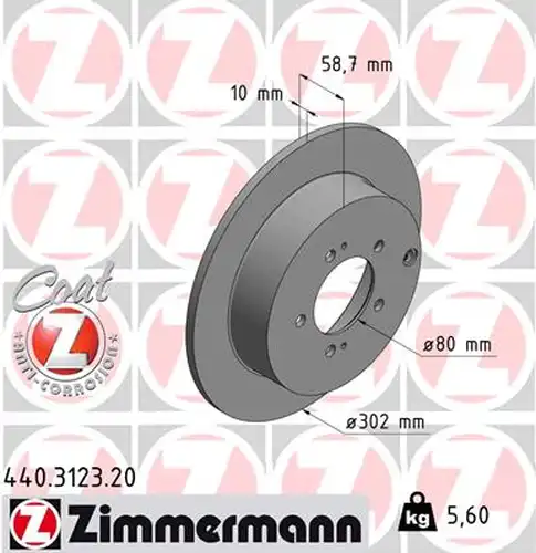 спирачен диск ZIMMERMANN 440.3123.20