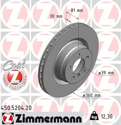 спирачен диск ZIMMERMANN 450.5204.20