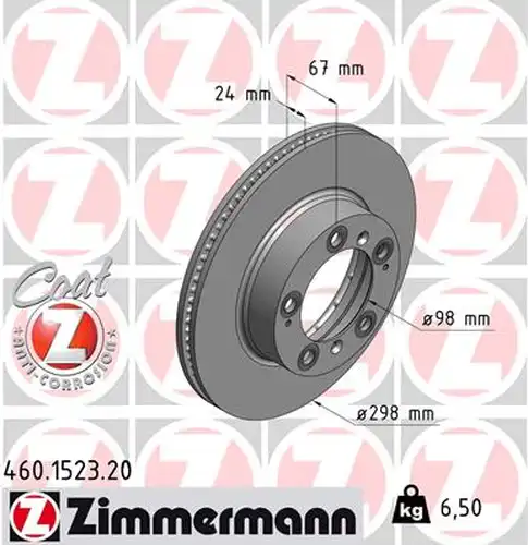 спирачен диск ZIMMERMANN 460.1523.20