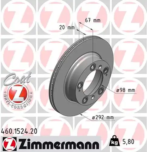 спирачен диск ZIMMERMANN 460.1524.20