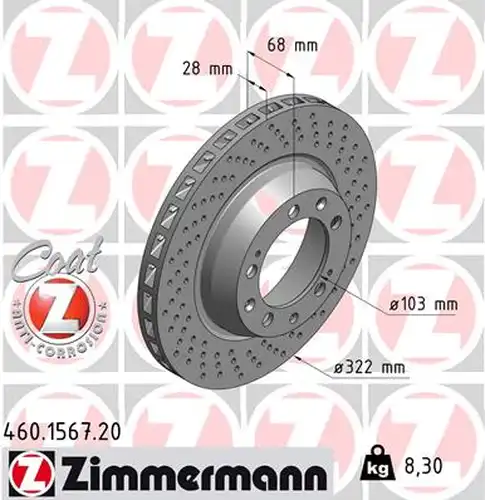 спирачен диск ZIMMERMANN 460.1567.20