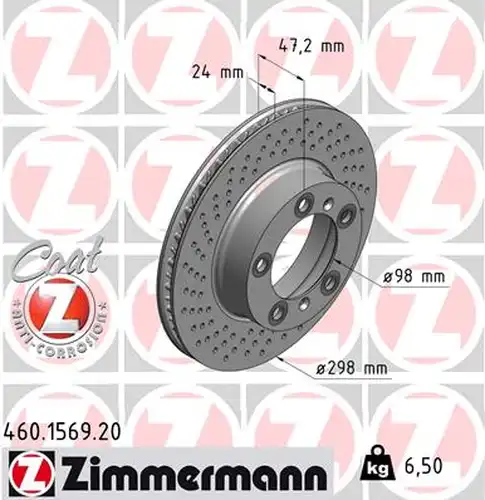 спирачен диск ZIMMERMANN 460.1569.20