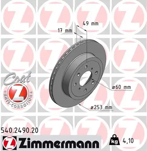 спирачен диск ZIMMERMANN 540.2490.20