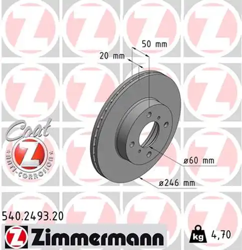 спирачен диск ZIMMERMANN 540.2493.20