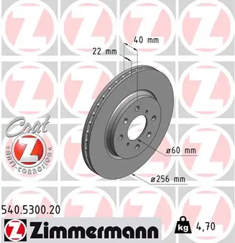 спирачен диск ZIMMERMANN 540.5300.20