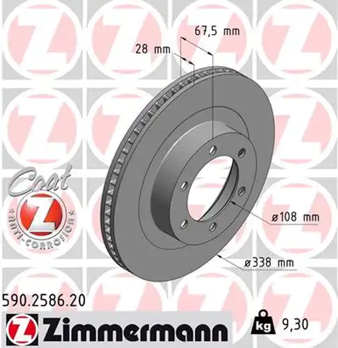 спирачен диск ZIMMERMANN 590.2586.20