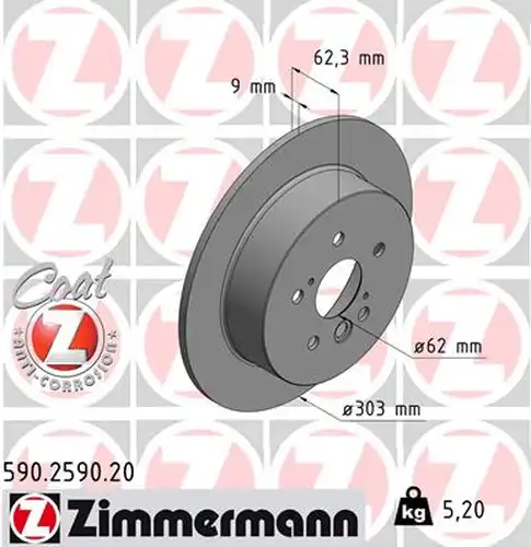 спирачен диск ZIMMERMANN 590.2590.20