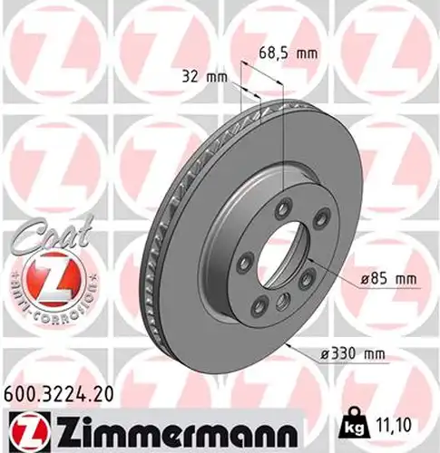 спирачен диск ZIMMERMANN 600.3224.20