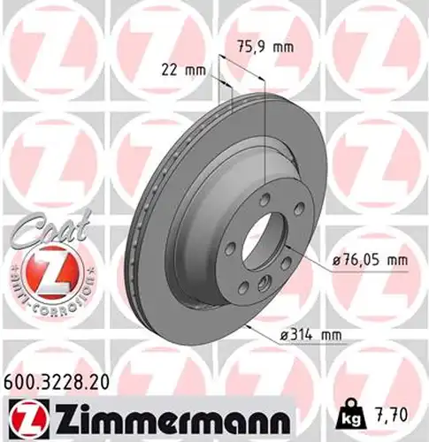 спирачен диск ZIMMERMANN 600.3228.20