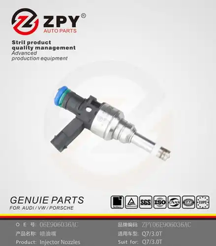 инжекционен клапан ZPY 06E 906 036AC