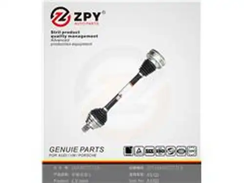 полуоска ZPY 1K0407271LB