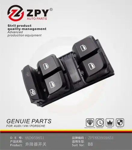 ключ(бутон), стъклоповдигане ZPY 8KD 959 851